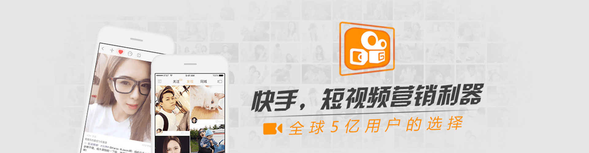 大新谷歌sem